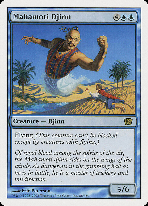 Mahamoti Djinn 88