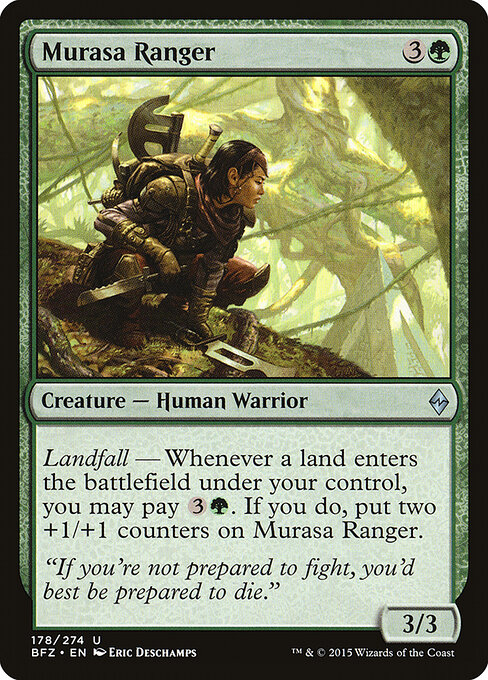 Murasa Ranger 178