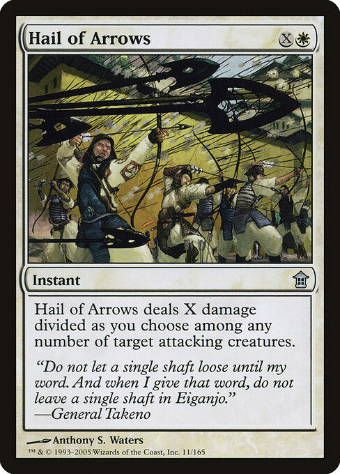 Hail of Arrows 11