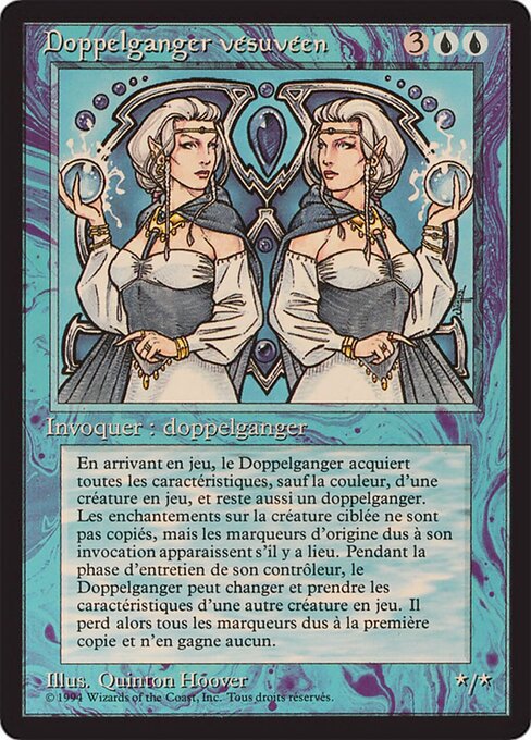 Vesuvan Doppelganger 88
