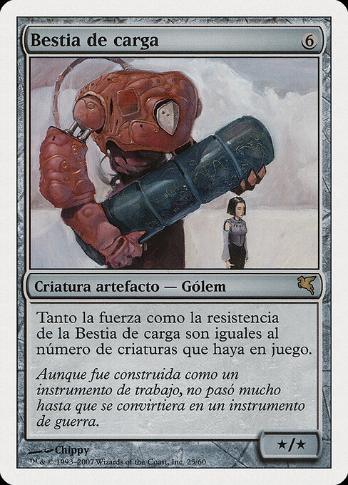 Beast of Burden J25
