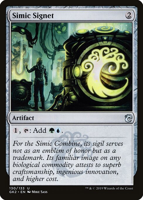 Simic Signet 130