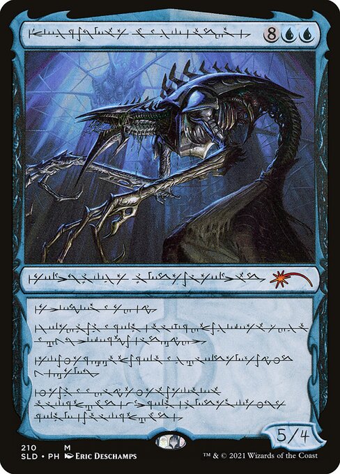 Jin-Gitaxias, Core Augur 210