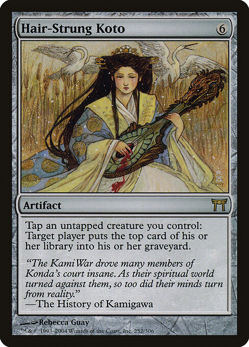 Hair-Strung Koto 252