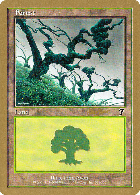Forest shh331