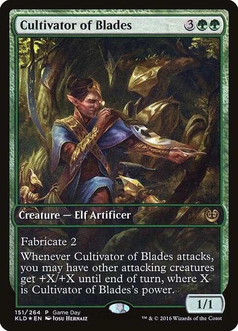 Cultivator of Blades 151