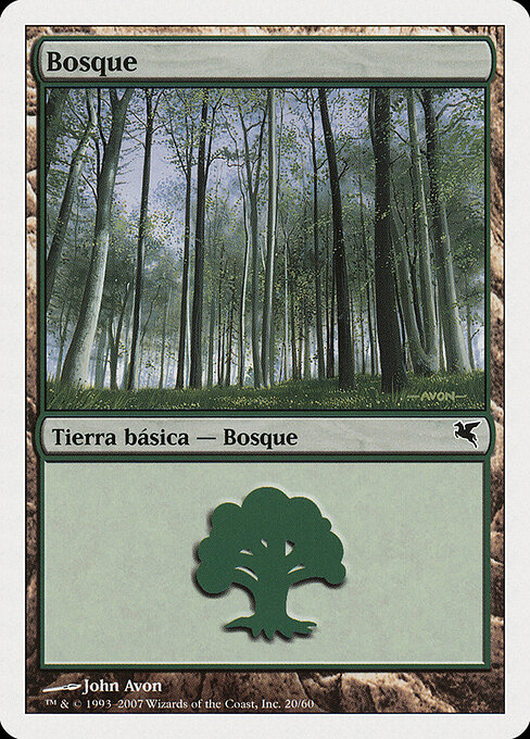 Forest J20