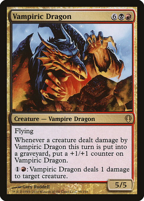 Vampiric Dragon 99