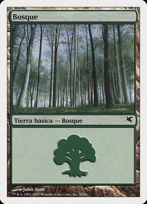 Forest J56
