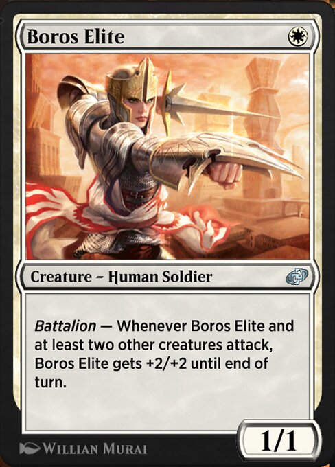 Boros Elite 57