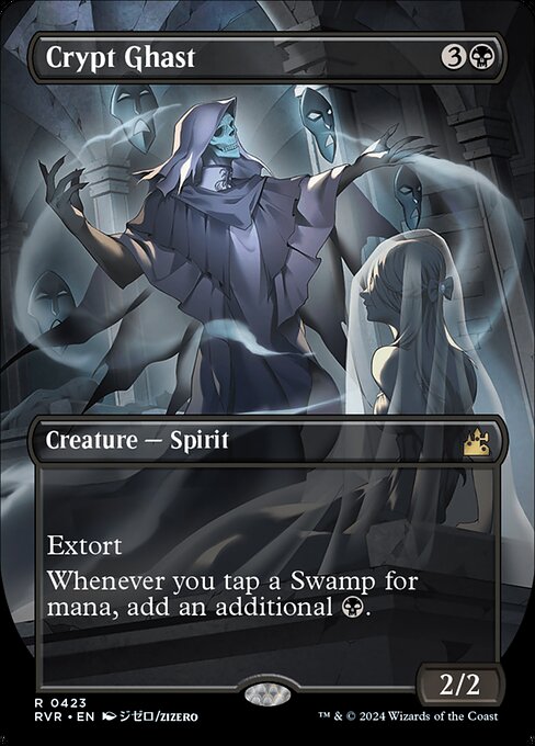 Crypt Ghast 423