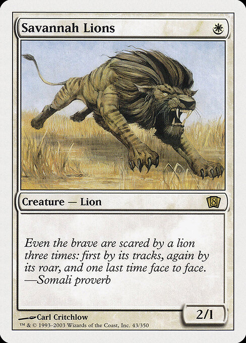 Savannah Lions 43
