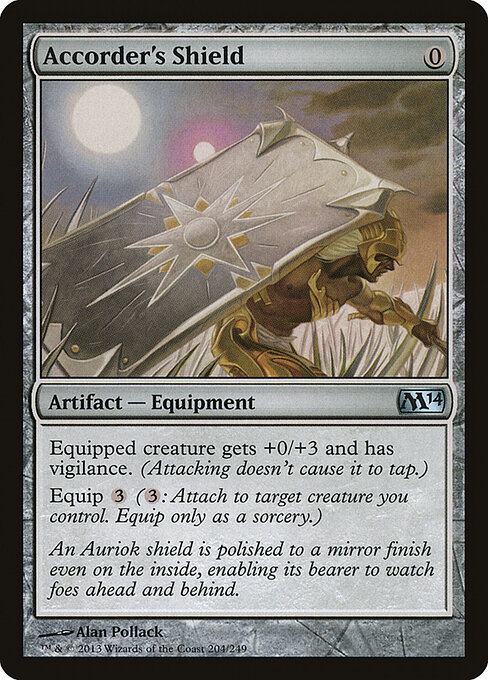 Accorder's Shield 204
