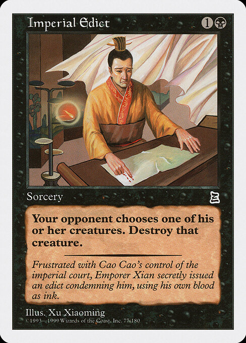 Imperial Edict 77