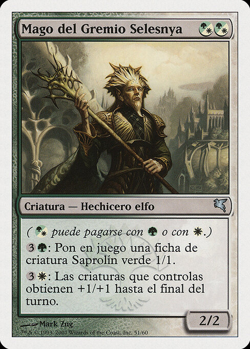 Selesnya Guildmage J51