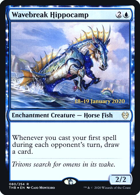 Wavebreak Hippocamp 80s