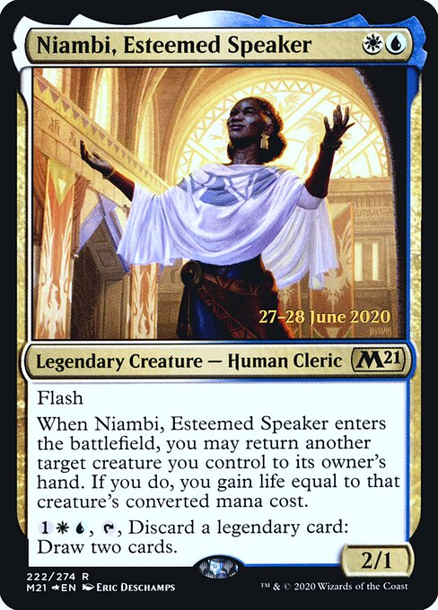 Niambi, Esteemed Speaker 222s