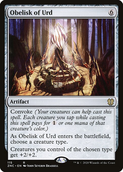 Obelisk of Urd 115
