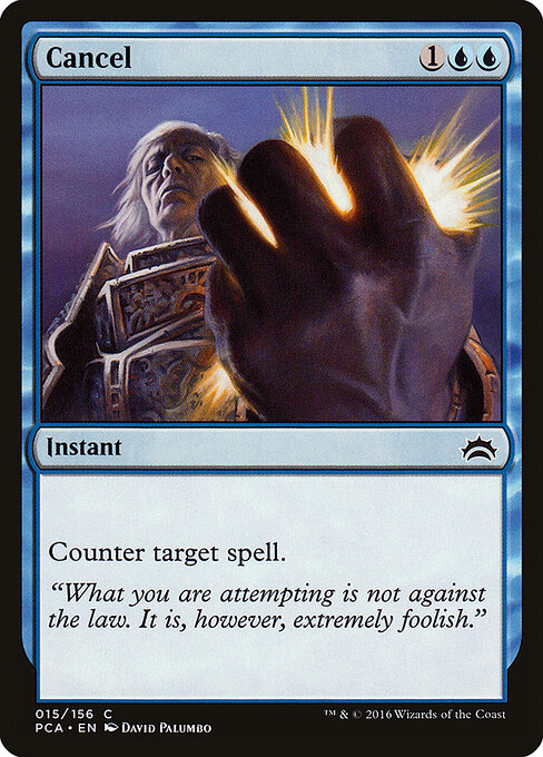 Cancel 15