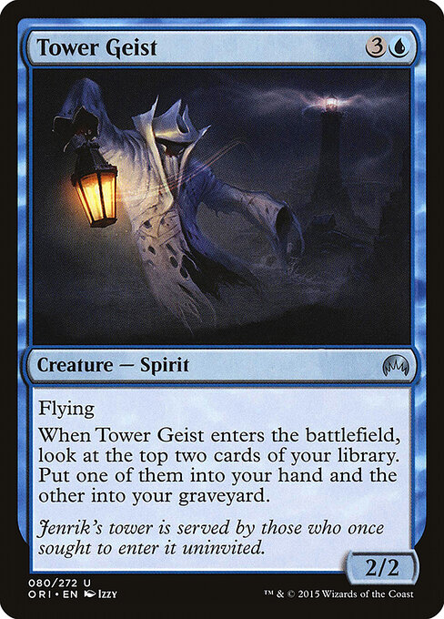 Tower Geist 80