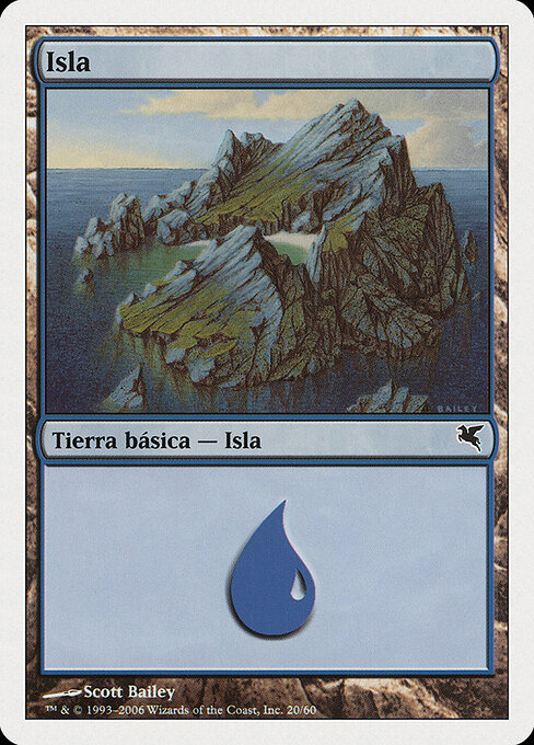 Island E20