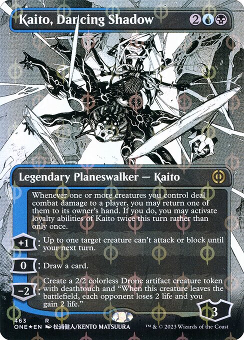 Kaito, Dancing Shadow 463