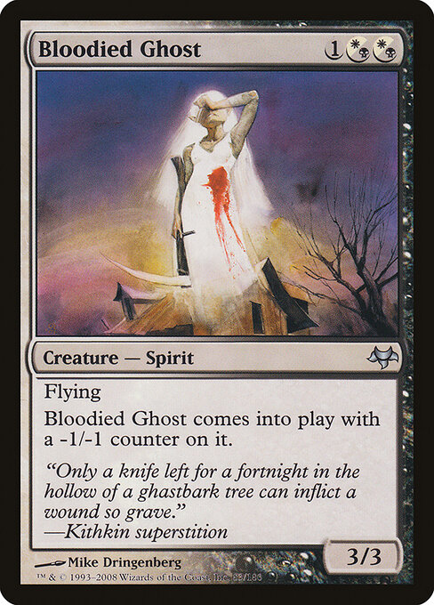 Bloodied Ghost 83