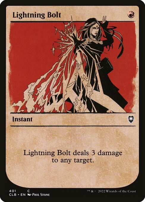 Lightning Bolt 401