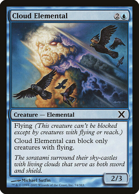 Cloud Elemental 74
