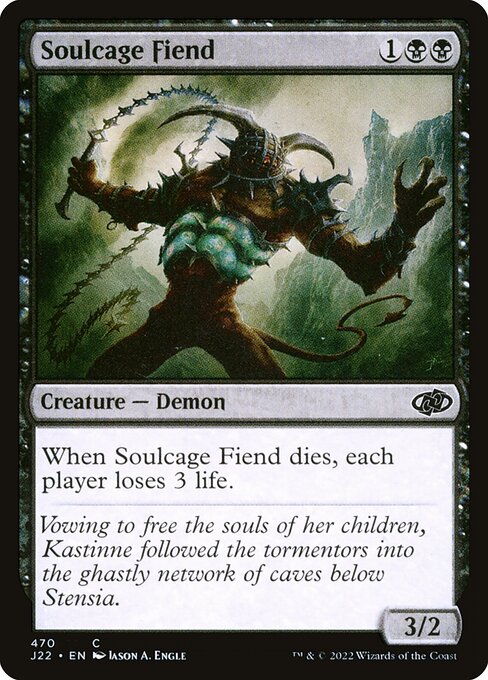 Soulcage Fiend 470