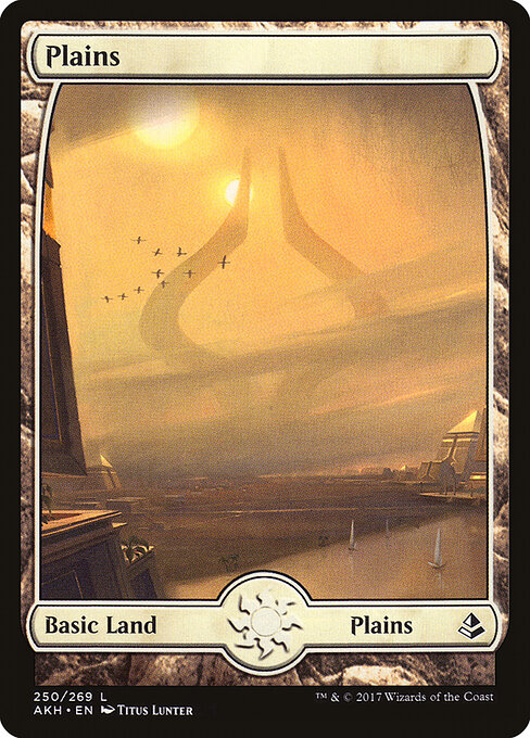 Plains 250