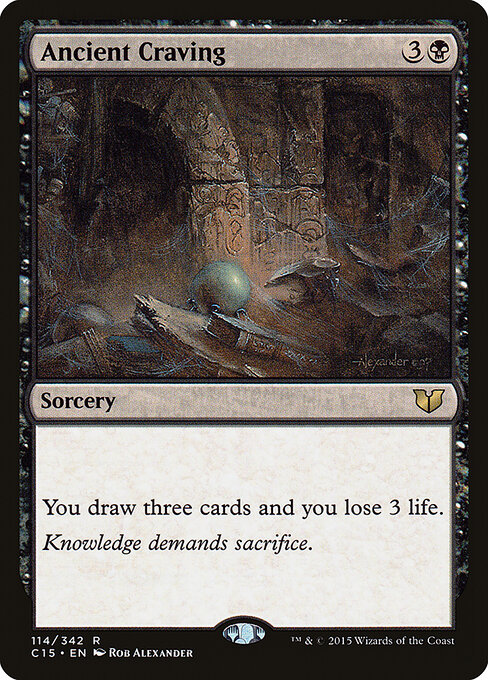 Ancient Craving 114