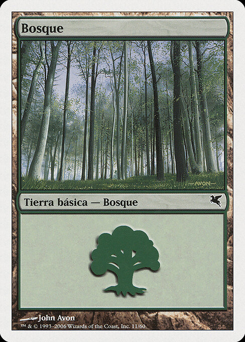 Forest B11