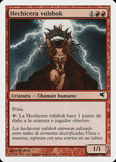 Vulshok Sorcerer I8