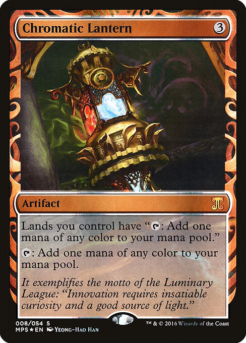 Chromatic Lantern 8