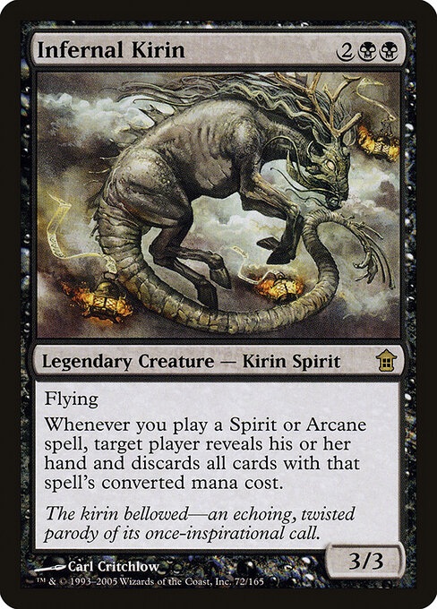 Infernal Kirin 72