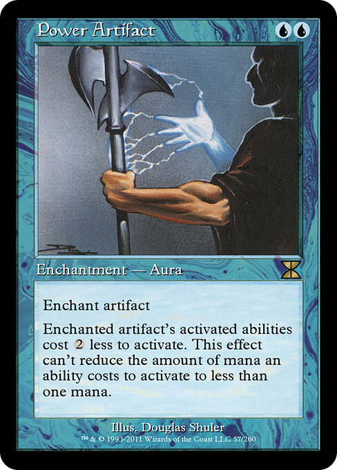 Power Artifact 57