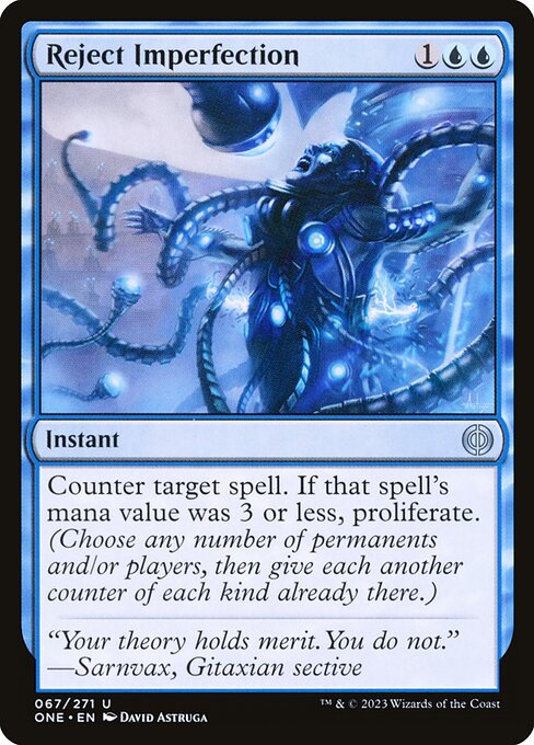 Reject Imperfection 67