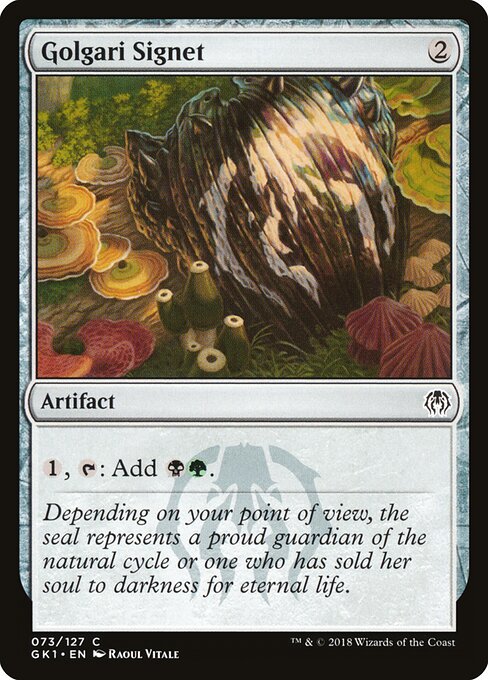 Golgari Signet 73