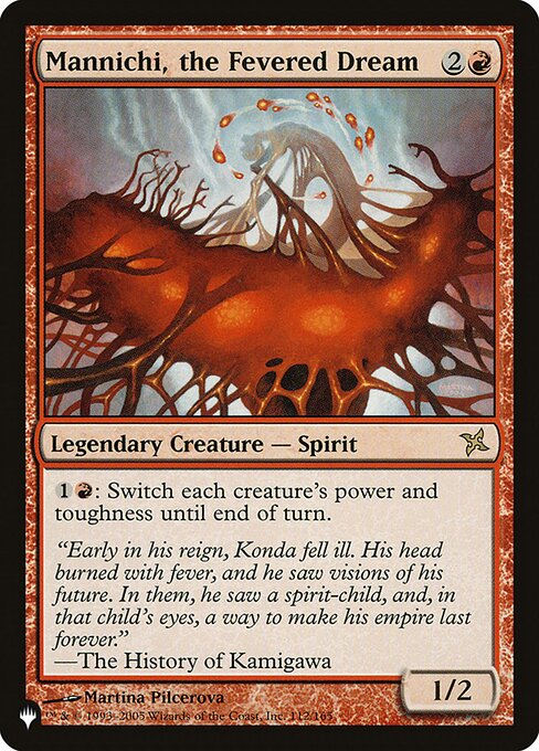 Mannichi, the Fevered Dream BOK-112