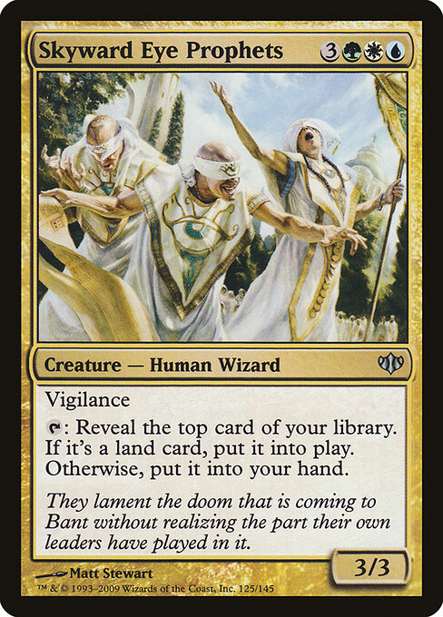Skyward Eye Prophets 125