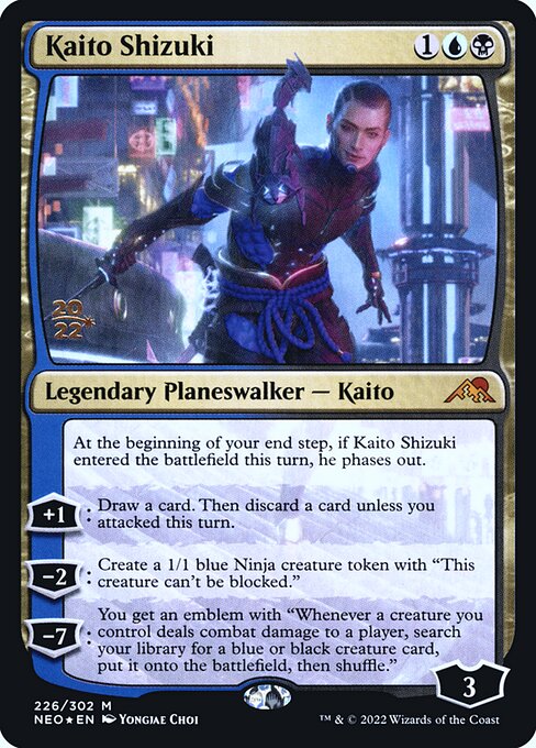Kaito Shizuki 226s