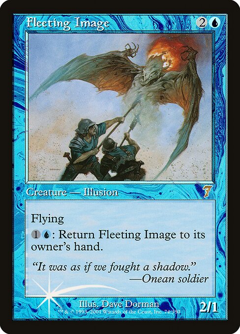 Fleeting Image 74★