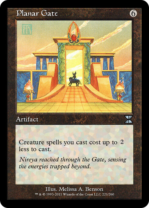 Planar Gate 221