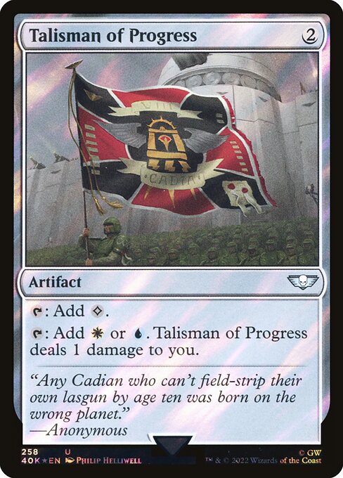 Talisman of Progress 258★