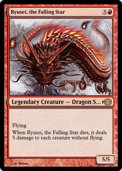 Ryusei, the Falling Star 32001