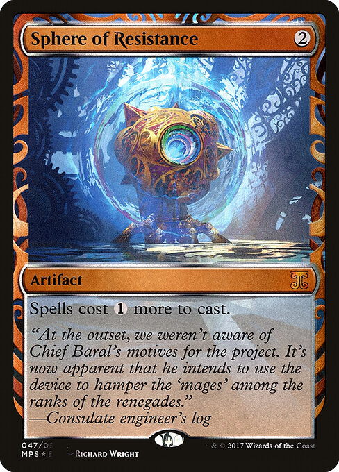 Sphere of Resistance 47