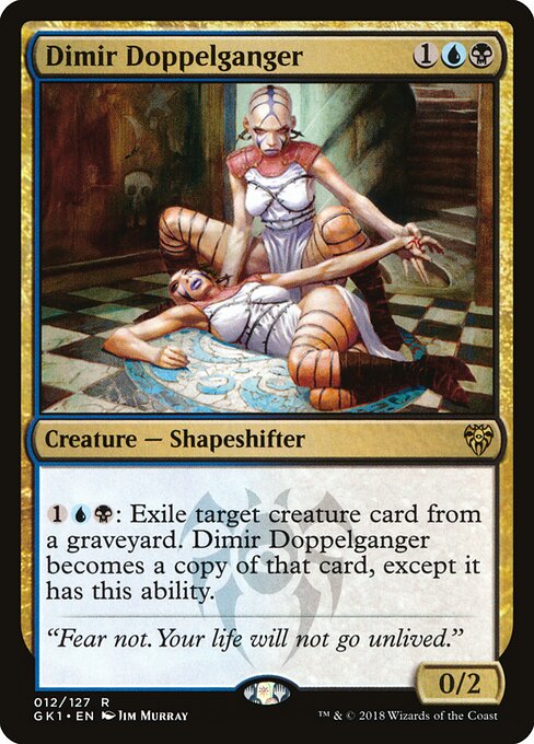 Dimir Doppelganger 12