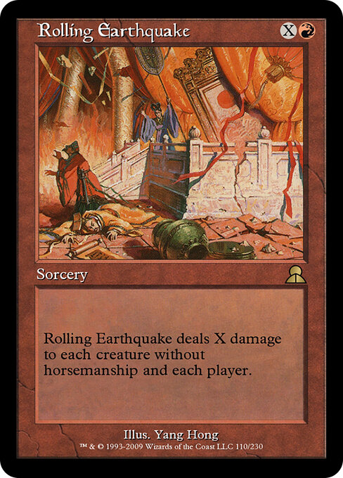 Rolling Earthquake 110