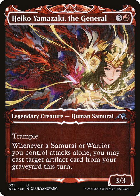 Heiko Yamazaki, the General 321